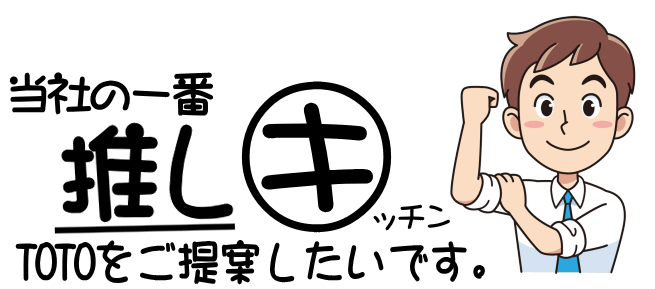 ����ς�p�i�H 