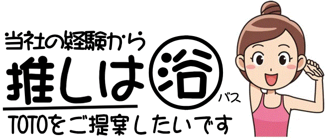 ����ς�p�i�H 