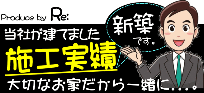 ���Ђ����Ă܂���