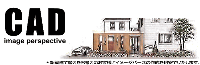 -- 쐬܂B