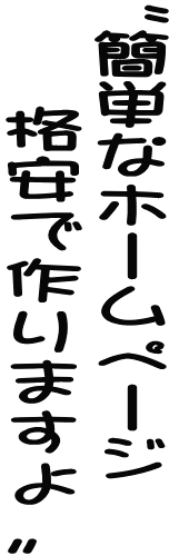 "SNS�ɂ� �@��񔭐M��