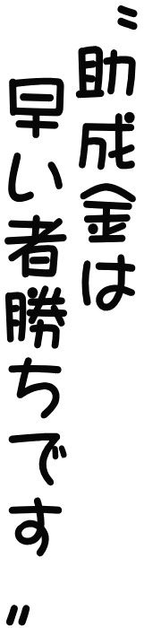 "SNS�ɂ� �@��񔭐M��